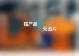 无图片1.gif