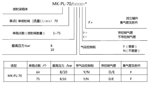 240226ccpw02.jpg